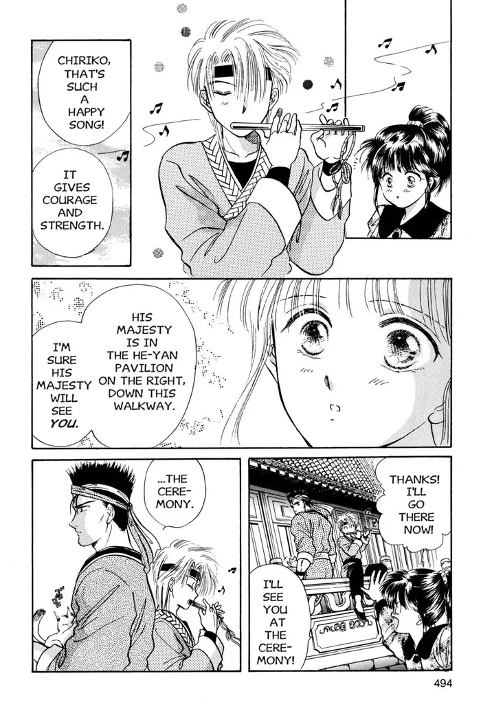 Fushigi Yuugi Chapter 34 image 14_optimized